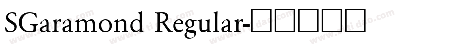 SGaramond Regular字体转换
